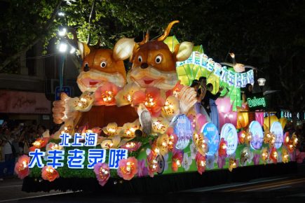 chinese_lantern_parade