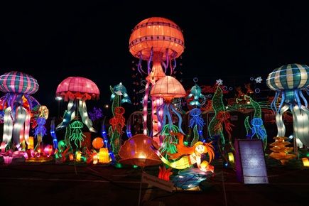 lantern festival