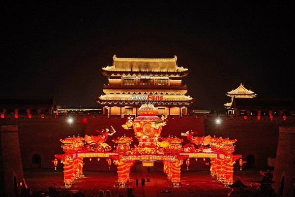 Datong_Lantern_Festival_1